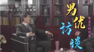 在线阿v日韩视频,国产精品免费大片一区二区高清